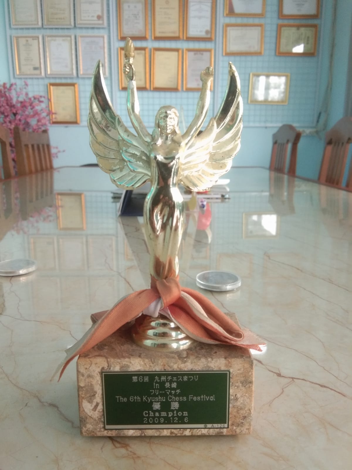 Gallery Papi Iman Serbaindo 4